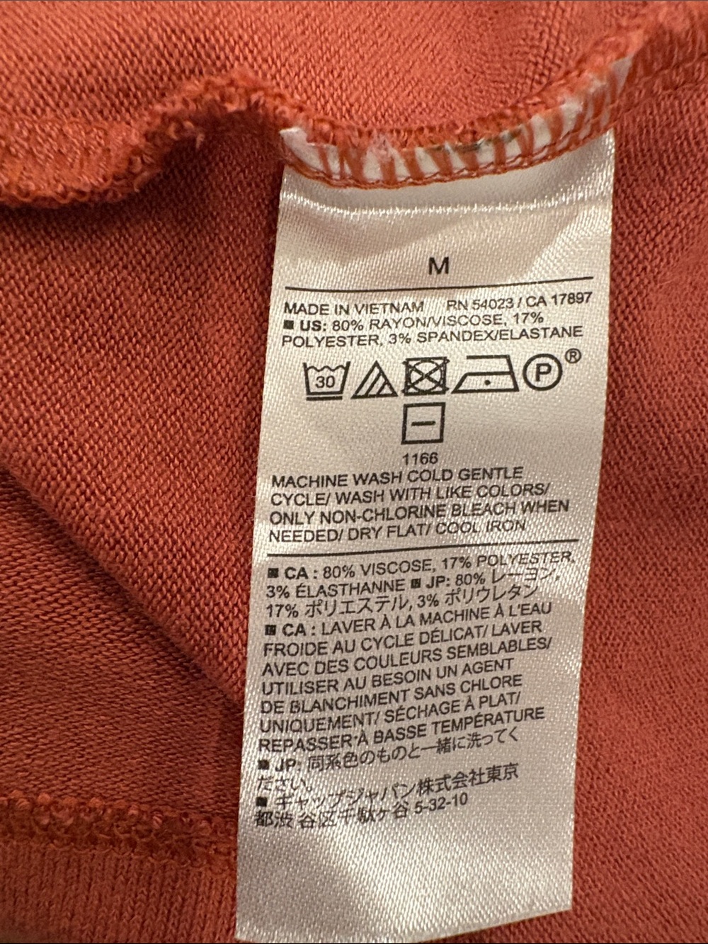 Banana Republic Sleeveless Turtleneck Camisole in Terracotta - Picture 4 of 4